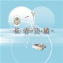 CZX质子旋进磁力仪