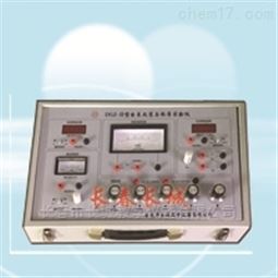 电表改装与校准实验仪