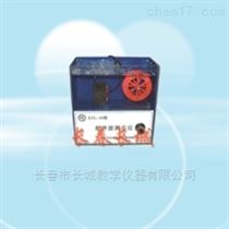 EXL-38超声波演示仪