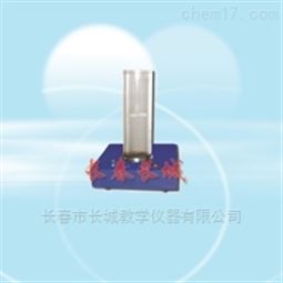 长春长城 物理 教学仪器 声悬浮演示仪