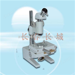 二维读数显微镜