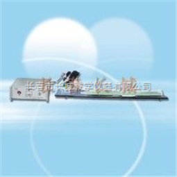 声驻波演示仪(昆特管)