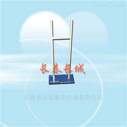 对比式楞次定律