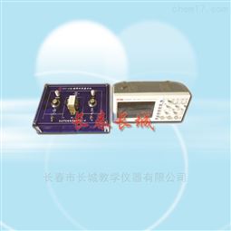 磁滞回线演示仪