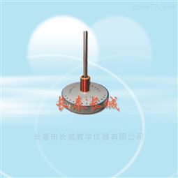 跳环式楞次定律